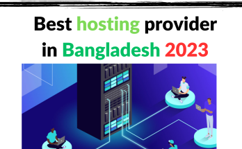 Best hosting provider in Bangladesh 2023